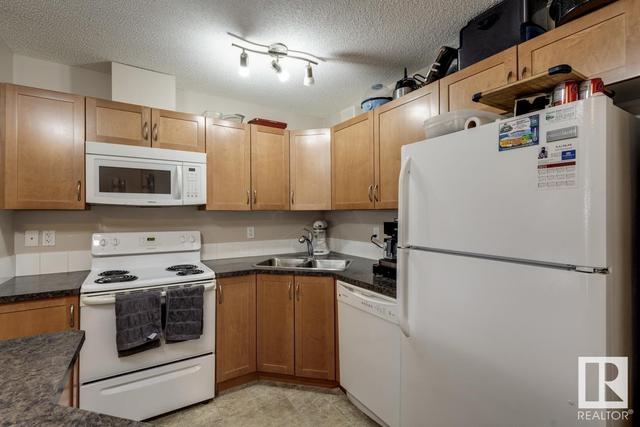 208 - 392 Silver Berry Rd Nw, Condo with 2 bedrooms, 2 bathrooms and null parking in Edmonton AB | Image 8