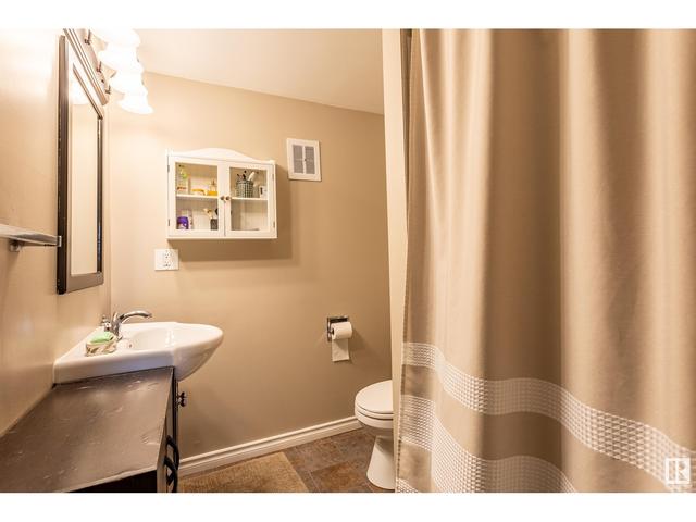 301 - 10740 105 St Nw, Condo with 1 bedrooms, 1 bathrooms and 1 parking in Edmonton AB | Image 16