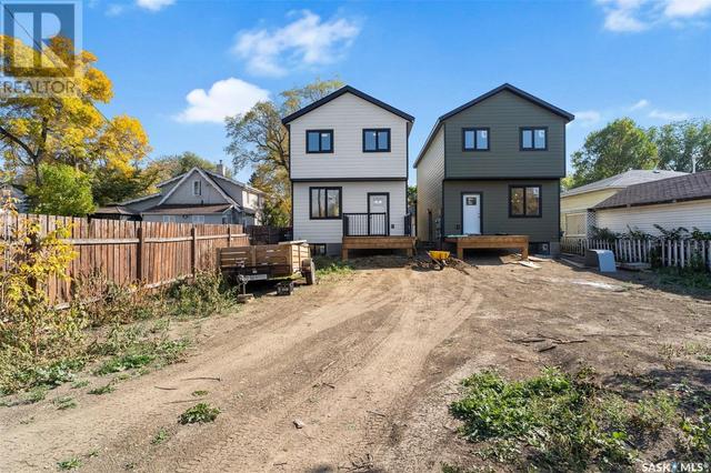 2218 Coy Avenue, House detached with 3 bedrooms, 3 bathrooms and null parking in Saskatoon SK | Image 42