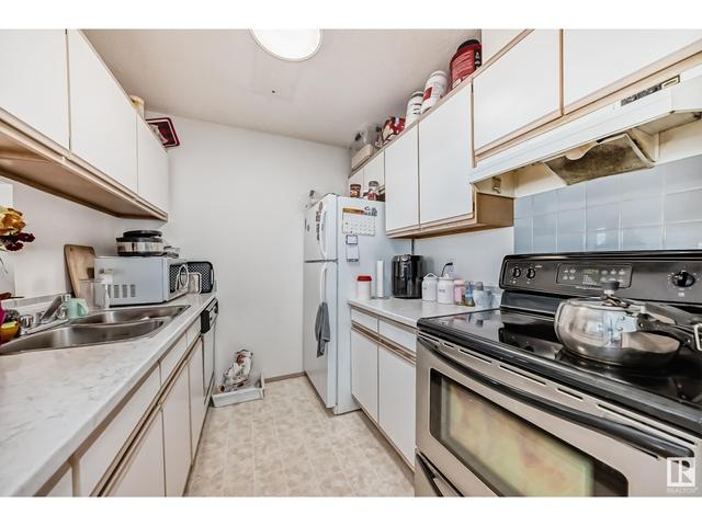 121 - 5065 31 Av Nw, Condo with 2 bedrooms, 2 bathrooms and null parking in Edmonton AB | Image 8