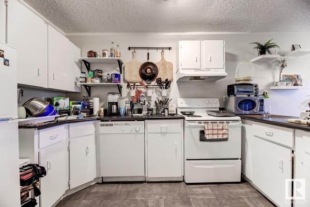 201 - 7915 112 Av Nw, Condo with 1 bedrooms, 1 bathrooms and null parking in Edmonton AB | Image 13