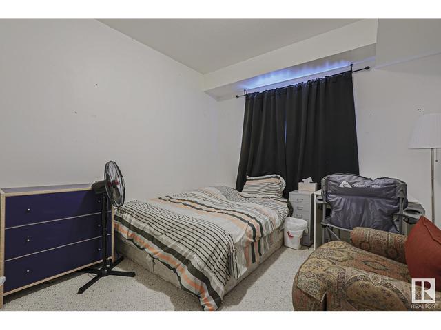 211 - 10033 110 St Nw, Condo with 2 bedrooms, 1 bathrooms and null parking in Edmonton AB | Image 16