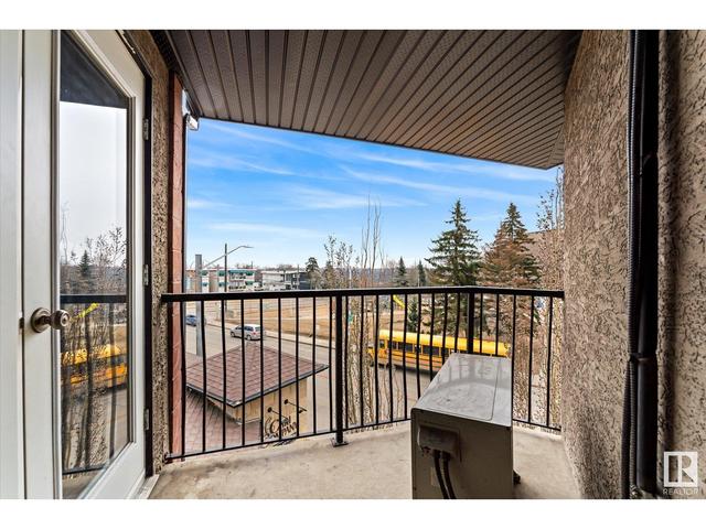 206 - 9336 Jasper Av Nw, Condo with 2 bedrooms, 1 bathrooms and null parking in Edmonton AB | Image 16