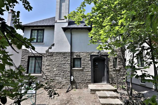 320 Rosemary Rd, House detached with 4 bedrooms, 3 bathrooms and 6 parking in Toronto ON | Card Image