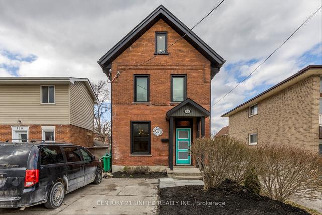 508 Sherbrooke St, House detached with 2 bedrooms, 2 bathrooms and 2 parking in Peterborough ON | Image 12