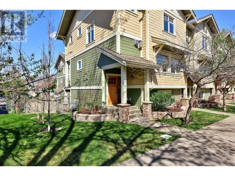 1 - 576 Nicola Street, House attached with 2 bedrooms, 3 bathrooms and null parking in Kamloops BC | Card Image