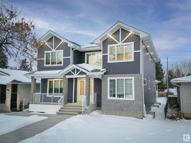 10611 150 St Nw, House detached with 5 bedrooms, 4 bathrooms and null parking in Edmonton AB | Image 1
