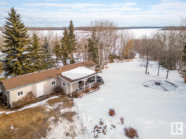 300 - 11121 Twp Rd 595, House detached with 2 bedrooms, 1 bathrooms and null parking in St. Paul County No. 19 AB | Image 1