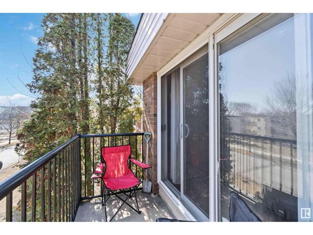 301 - 11916 104 St Nw, Condo with 1 bedrooms, 1 bathrooms and null parking in Edmonton AB | Image 12
