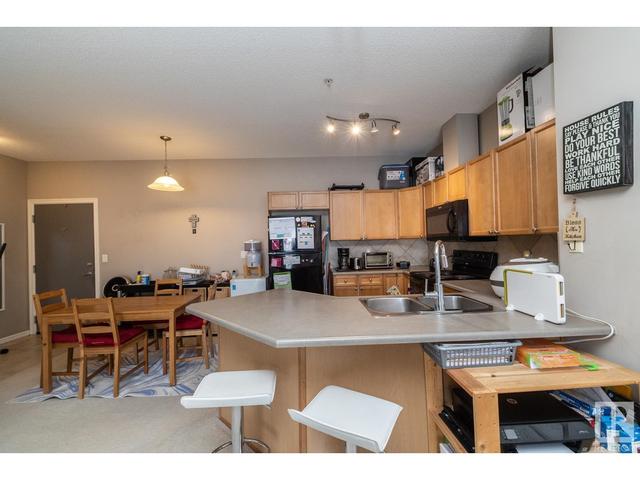 418 - 226 Macewan Rd Sw, Condo with 2 bedrooms, 2 bathrooms and null parking in Edmonton AB | Image 27