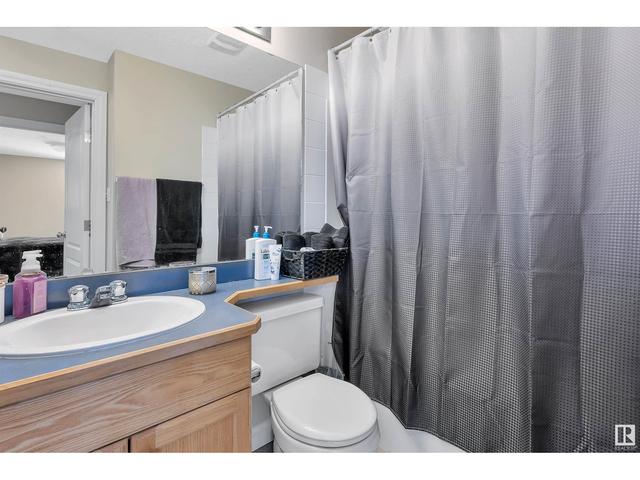 217 - 151 Edwards Dr Sw, Condo with 2 bedrooms, 2 bathrooms and 1 parking in Edmonton AB | Image 29