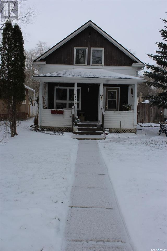547 1st Street E, House detached with 3 bedrooms, 2 bathrooms and null parking in Shaunavon SK | Image 19