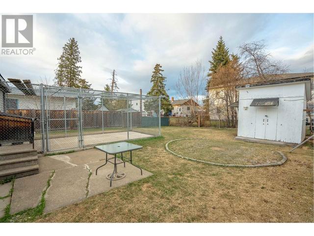 2124 Tamarack Street, House detached with 2 bedrooms, 1 bathrooms and null parking in Prince George BC | Image 5
