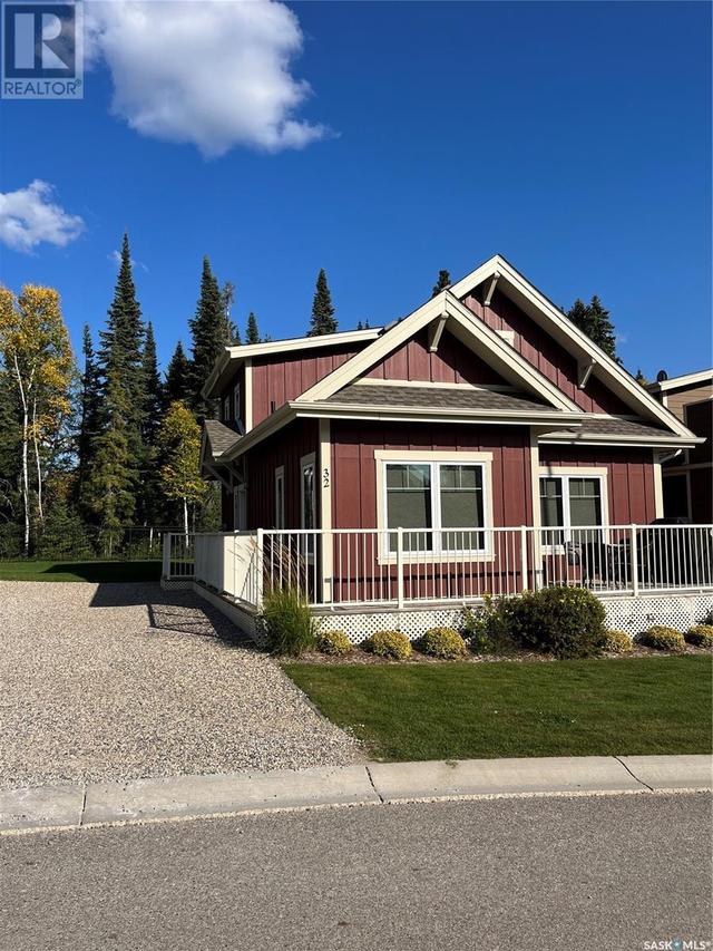 32 Cottage Drive, Elk Ridge, SK, S0J2Y0 | Card Image