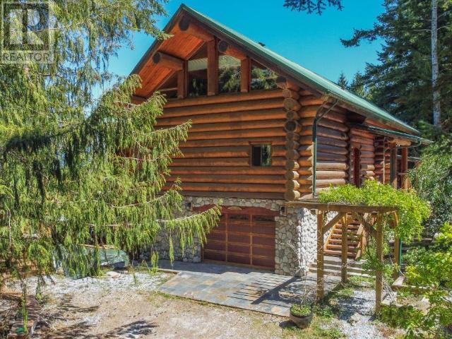 1984 Marble Bay Road, Home with 0 bedrooms, 0 bathrooms and null parking in Powell River D BC | Image 8