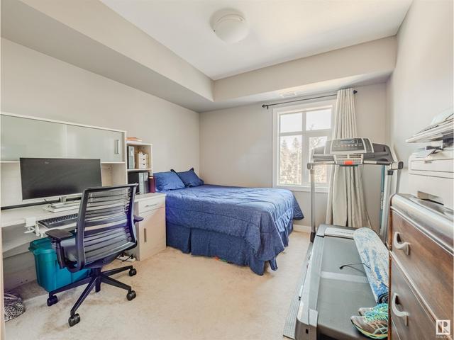 307 - 8525 91 St Nw, Condo with 2 bedrooms, 2 bathrooms and null parking in Edmonton AB | Image 19