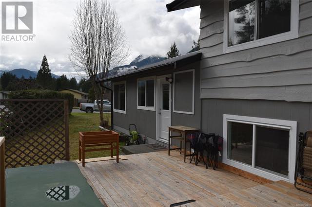 630 Dogwood Dr, House detached with 4 bedrooms, 2 bathrooms and 2 parking in Gold River BC | Image 35