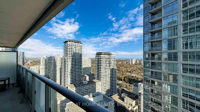 2504 - 2221 Yonge St, Condo with 1 bedrooms, 1 bathrooms and 0 parking in Toronto ON | Image 11
