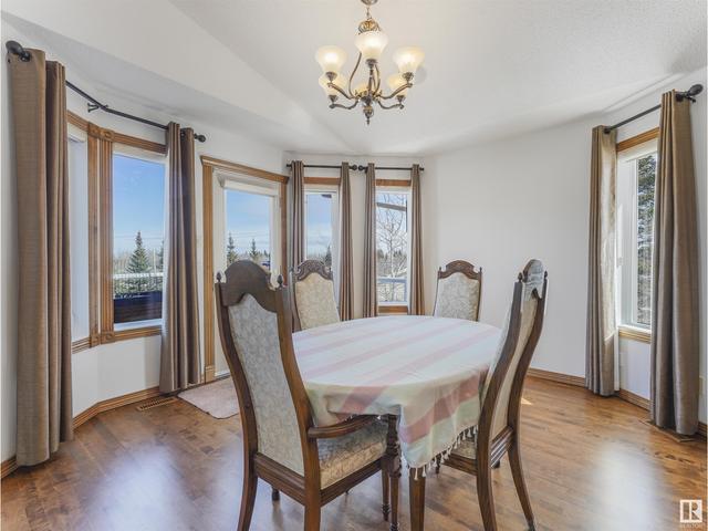 112 - 23033 Wye Rd, House detached with 4 bedrooms, 2 bathrooms and null parking in Edmonton AB | Image 19
