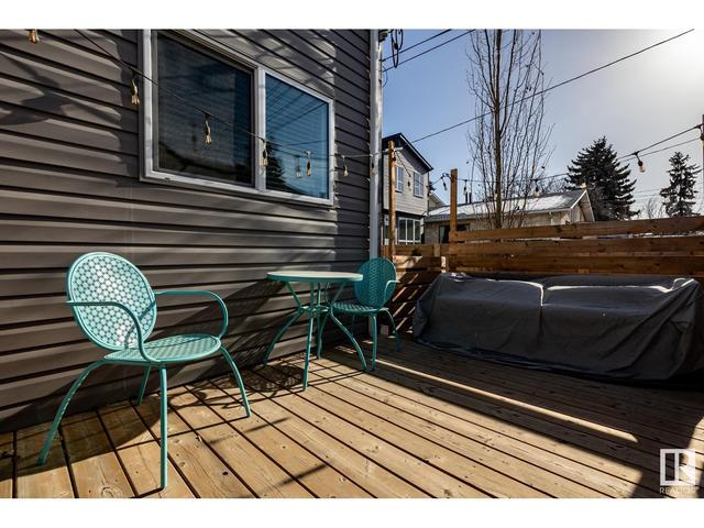 12511 115 Av Nw, House attached with 3 bedrooms, 2 bathrooms and null parking in Edmonton AB | Image 35