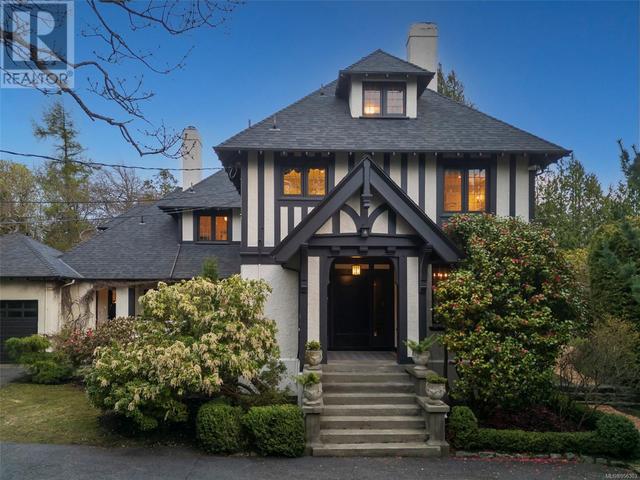 611 Foul Bay Rd, House detached with 5 bedrooms, 7 bathrooms and 6 parking in Victoria BC | Image 43