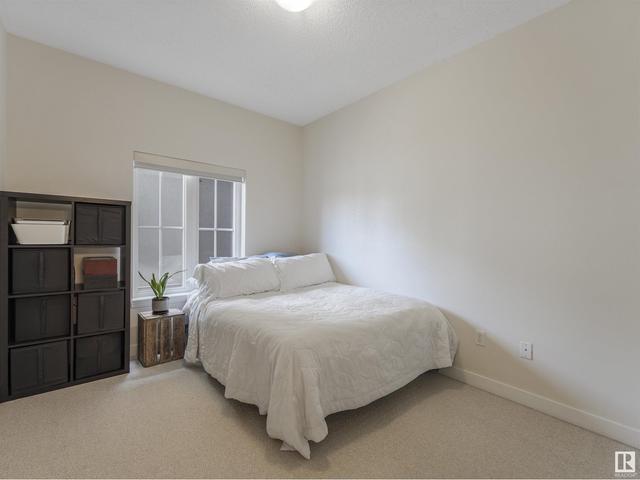 409 - 10333 112 St Nw, Condo with 2 bedrooms, 2 bathrooms and 2 parking in Edmonton AB | Image 20