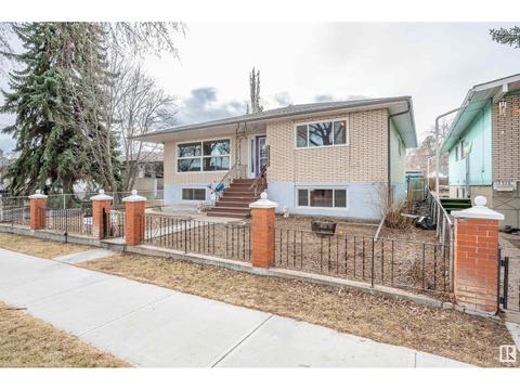 12332 83 St Nw, House other with 6 bedrooms, 3 bathrooms and null parking in Edmonton AB | Card Image