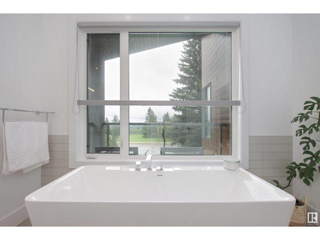 8309 Saskatchewan Dr Nw, House detached with 6 bedrooms, 5 bathrooms and 4 parking in Edmonton AB | Image 28