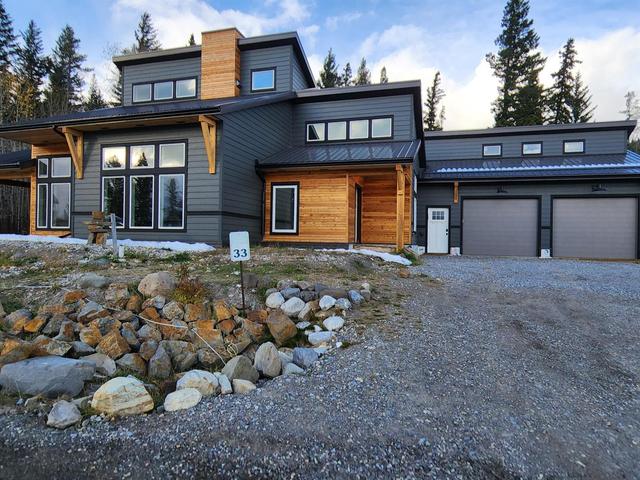 33 Kananaskis Court, House detached with 4 bedrooms, 3 bathrooms and 4 parking in Willow Creek No. 26 AB | Image 14
