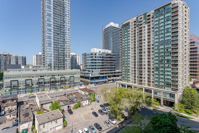 1202 - 238 Doris Ave, Condo with 2 bedrooms, 2 bathrooms and 1 parking in Toronto ON | Image 21