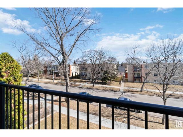 301 - 11916 104 St Nw, Condo with 1 bedrooms, 1 bathrooms and null parking in Edmonton AB | Image 13