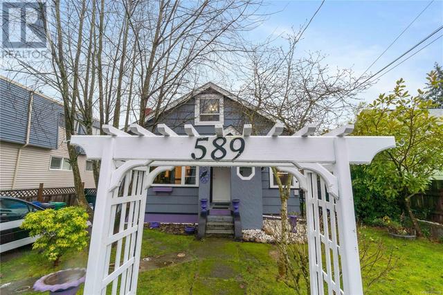 589 Rosehill St, House detached with 2 bedrooms, 1 bathrooms and 2 parking in Nanaimo BC | Image 31
