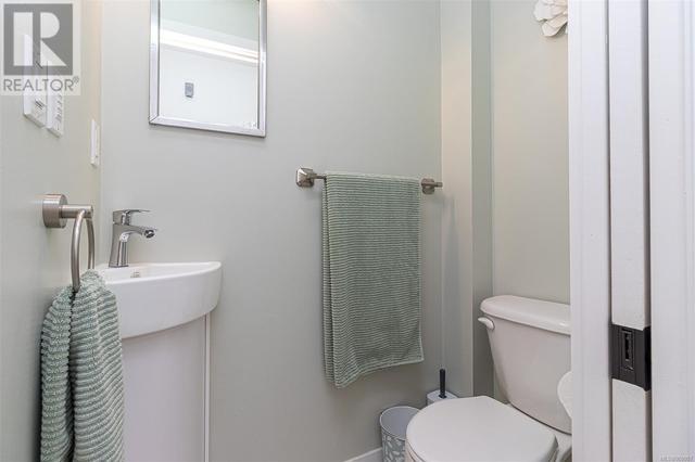 1614 Fuller St, House attached with 3 bedrooms, 3 bathrooms and 1 parking in Nanaimo BC | Image 22