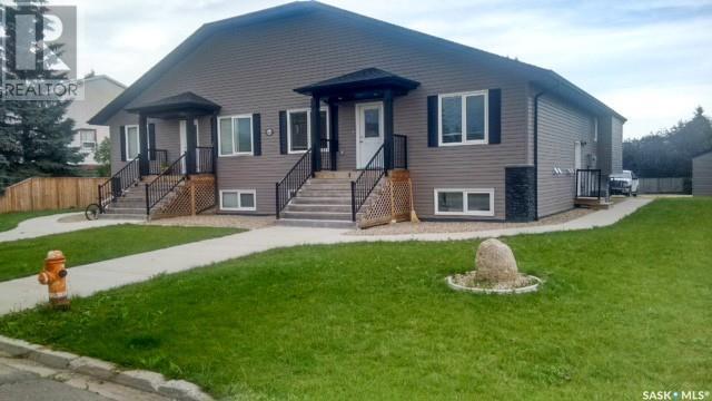 1 - 4 870 Scotia Street, House detached with 5 bedrooms, 3 bathrooms and null parking in Melville SK | Image 15