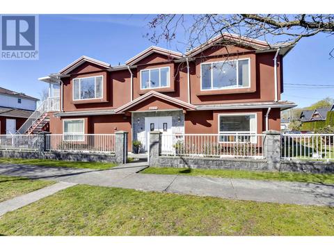 4111 Balkan Street, House detached with 7 bedrooms, 4 bathrooms and 2 parking in Vancouver BC | Card Image