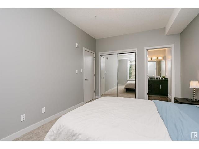 207 - 10811 72 Av Nw, Condo with 2 bedrooms, 2 bathrooms and null parking in Edmonton AB | Image 22