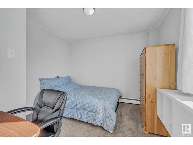 501 - 9940 112 St Nw Nw, Condo with 2 bedrooms, 1 bathrooms and null parking in Edmonton AB | Image 9