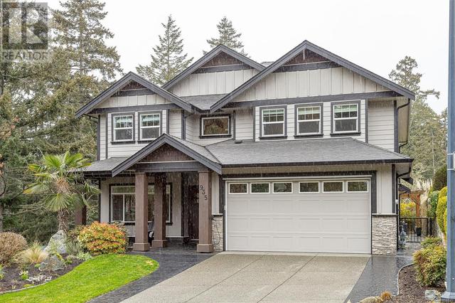 935 Gade Rd, House detached with 4 bedrooms, 3 bathrooms and 2 parking in Langford BC | Image 3