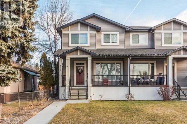 833 17 Street S, Home with 6 bedrooms, 4 bathrooms and 4 parking in Lethbridge AB | Image 3
