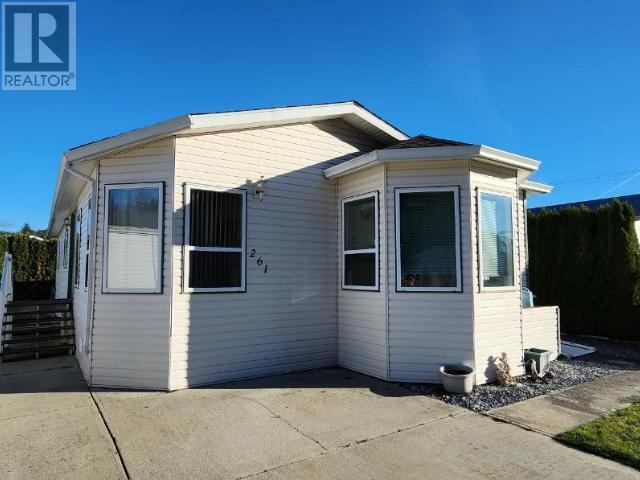 261-7575 Duncan Street, Powell River, BC, V8A5L1 | Card Image