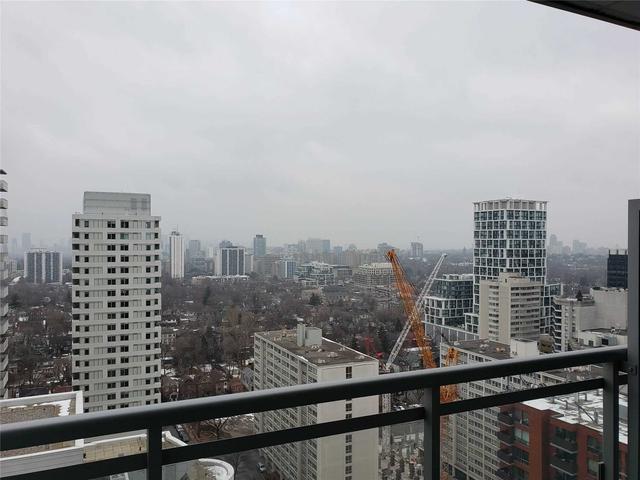 2108 - 89 Dunfield Ave E, Condo with 1 bedrooms, 1 bathrooms and 1 parking in Toronto ON | Image 7
