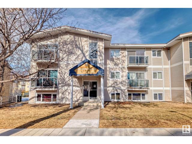 12 - 10730 84 Av Nw, Condo with 1 bedrooms, 1 bathrooms and null parking in Edmonton AB | Image 2