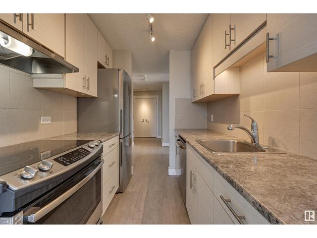 710 - 10883 Saskatchewan Dr Nw, Condo with 1 bedrooms, 1 bathrooms and 1 parking in Edmonton AB | Image 3