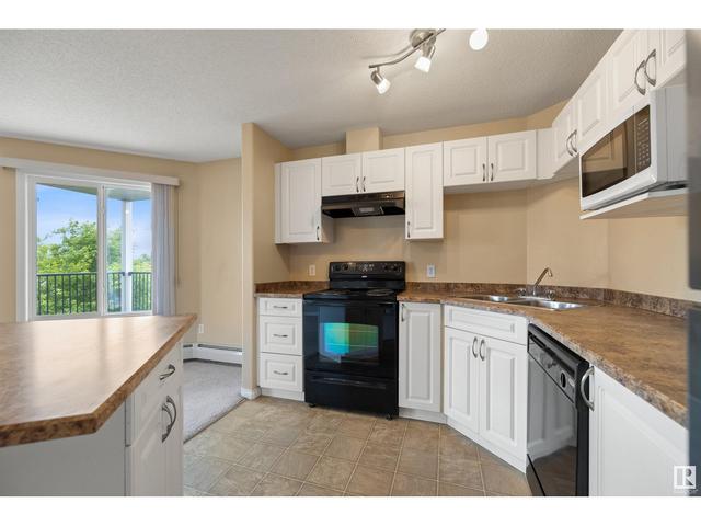 309 - 111 Edwards Dr Sw, Condo with 2 bedrooms, 2 bathrooms and null parking in Edmonton AB | Image 10