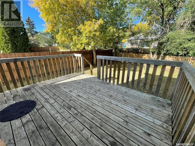 1228 28th Street E, House semidetached with 3 bedrooms, 3 bathrooms and null parking in Prince Albert SK | Image 15