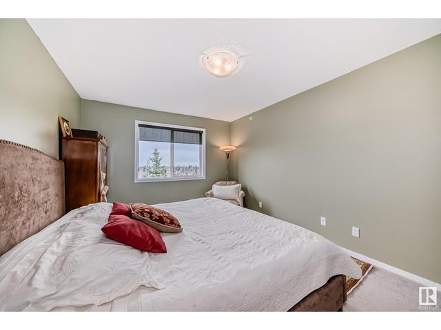 411 - 592 Hooke Rd Nw, Condo with 2 bedrooms, 2 bathrooms and null parking in Edmonton AB | Image 26
