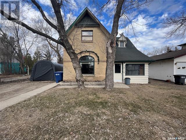 1014 Main Street, House detached with 2 bedrooms, 1 bathrooms and null parking in Moosomin SK | Image 1