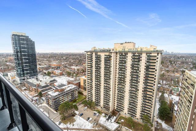 2301 - 101 Erskine Ave, Condo with 1 bedrooms, 1 bathrooms and 0 parking in Toronto ON | Image 21