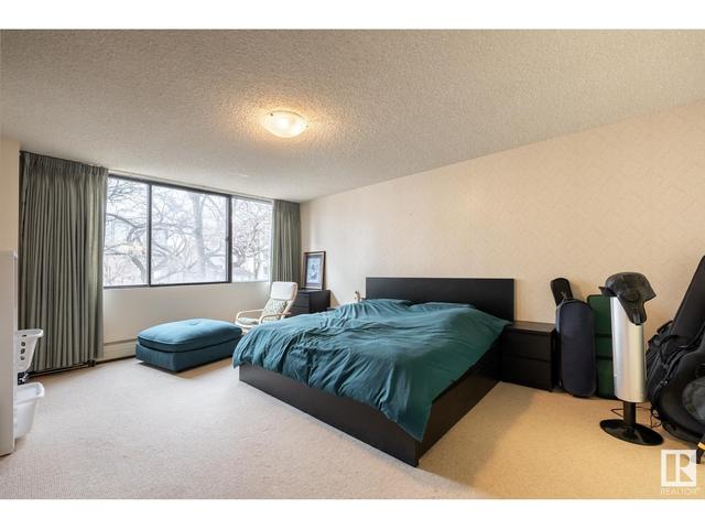 202 - 9921 104 St Nw, Condo with 2 bedrooms, 1 bathrooms and 1 parking in Edmonton AB | Image 31