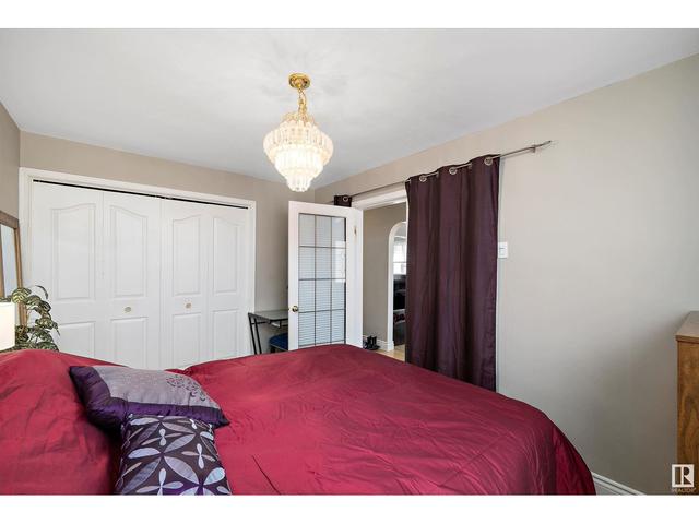 12905 71 St Nw, House detached with 4 bedrooms, 2 bathrooms and null parking in Edmonton AB | Image 14